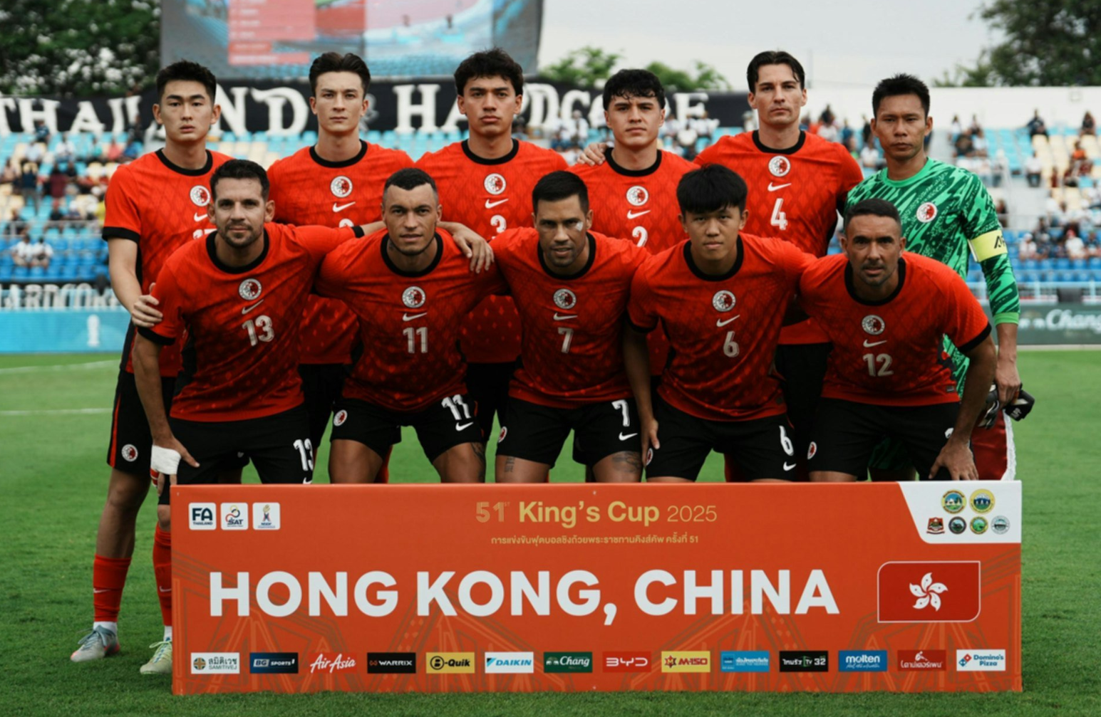 星空.综合体育(中国)官方网站-泰王杯中国香港1-2遭伊拉克逆转，陈晋一、安永佳登场